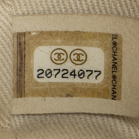 Chanel CC Summer Straw Tote - Picture 2 of 8